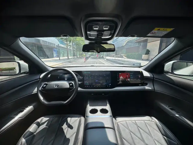 Changan CS75 Plus — Фото автомобиля 20