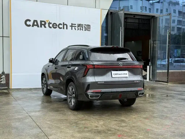 Changan CS75 Plus — Фото автомобиля 13