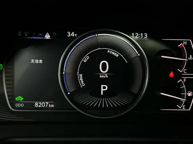 Lexus ES — Фото автомобиля 16