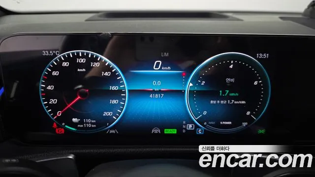 Mercedes-Benz EQB — Фото автомобиля 8