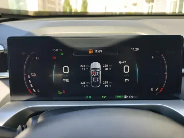 GAC Trumpchi Emkoo — Фото автомобиля 14