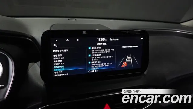 Hyundai Santafe Новый Santa Fe Бензин 2.5T 2WD — Фото автомобиля 17