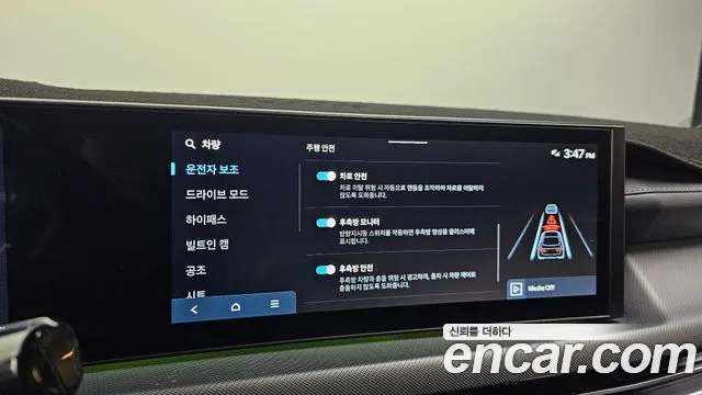 Hyundai Sonata DN8 — Фото автомобиля 30