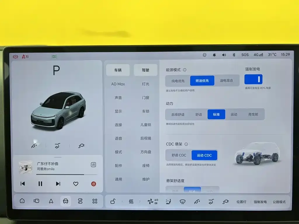 Li Auto Li Auto L6 2025 Max Smart Renewal Edition — Фото автомобиля 20