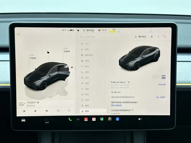 Tesla Model Y — Фото автомобиля 15