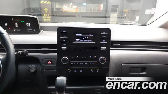 Hyundai Staria Staria L3.5 Школьный автобус — Фото автомобиля 15