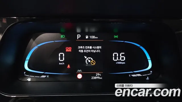 Hyundai Avante CN7 — Фото автомобиля 10