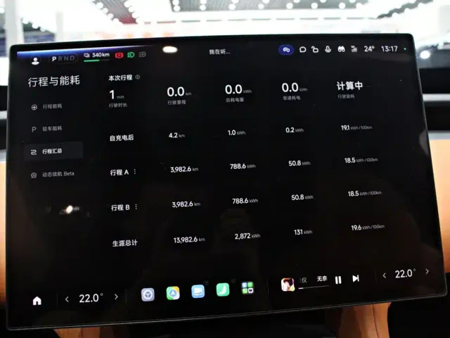 Xiaomi YU7 — Фото автомобиля 6