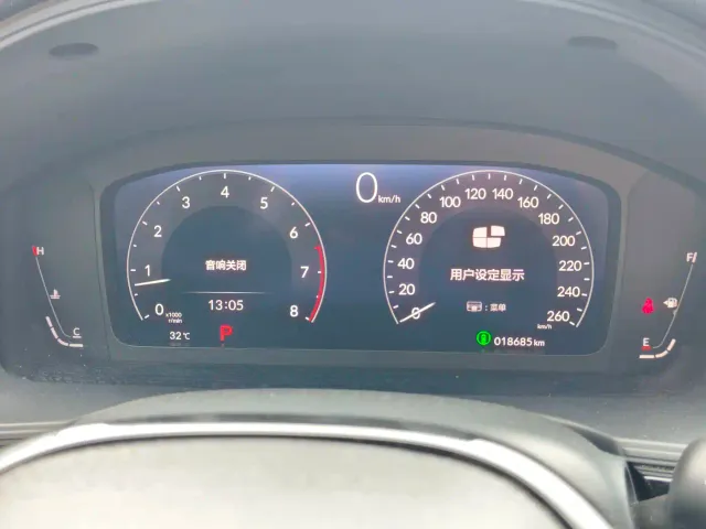 Honda Civic — Фото автомобиля 16