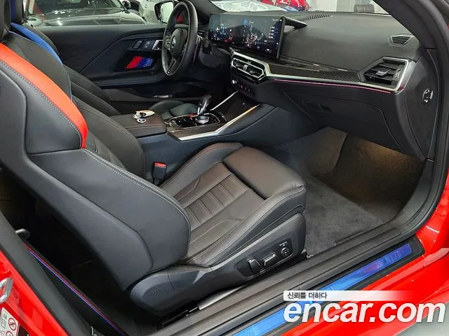 BMW M2 M2 Купе — Фото автомобиля 14