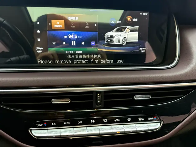 GAC Trumpchi M6 — Фото автомобиля 11