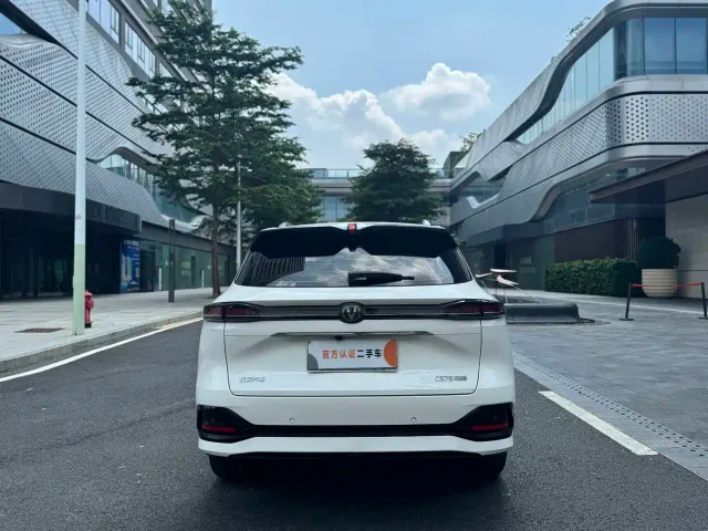 Changan CS75 Plus — Фото автомобиля 5