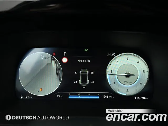 Hyundai Palisade The New Palisade Дизель 2.2 2WD — Фото автомобиля 7