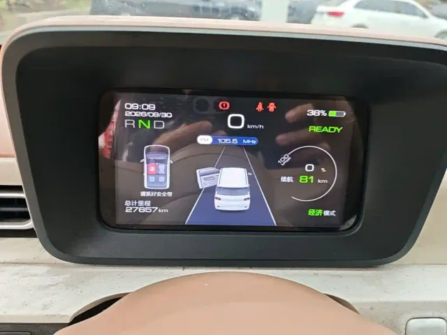 Wuling Hongguang Mini EV — Фото автомобиля 11