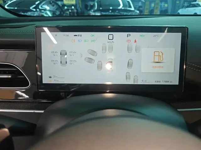 BYD Seal 06 — Фото автомобиля 11