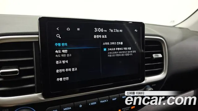 Hyundai Venue Venue 1.6 Premium — Фото автомобиля 16