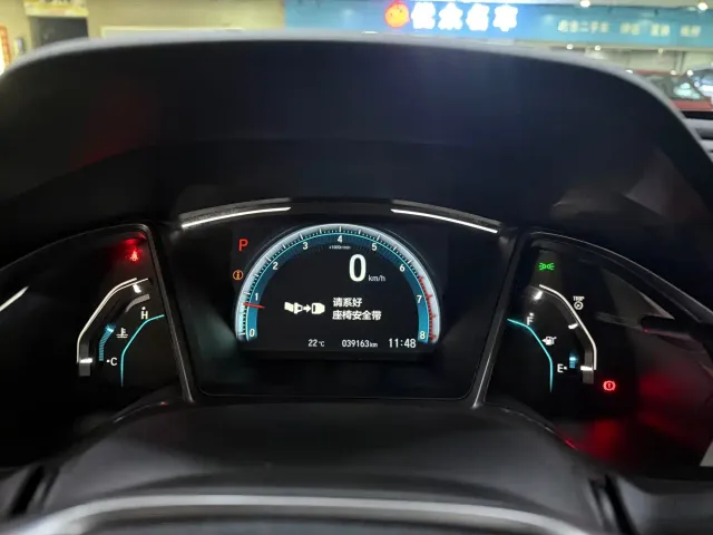 Honda Civic — Фото автомобиля 7