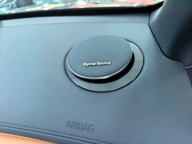 Geely Galaxy Starship 7 EM-i — Фото автомобиля 13