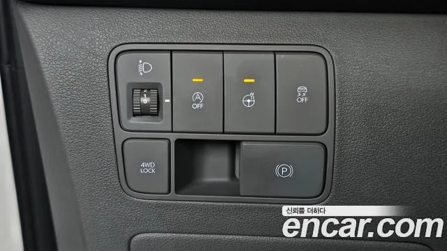 Hyundai Staria Staria 4WD Lounge 7 мест — Фото автомобиля 14