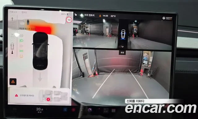 Tesla Model Y — Фото автомобиля 23