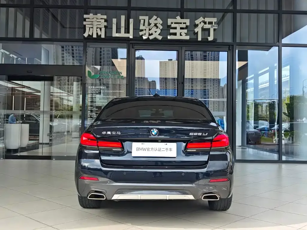 BMW BMW 5 Series 2022 525Li M Sport Package — Фото автомобиля 5