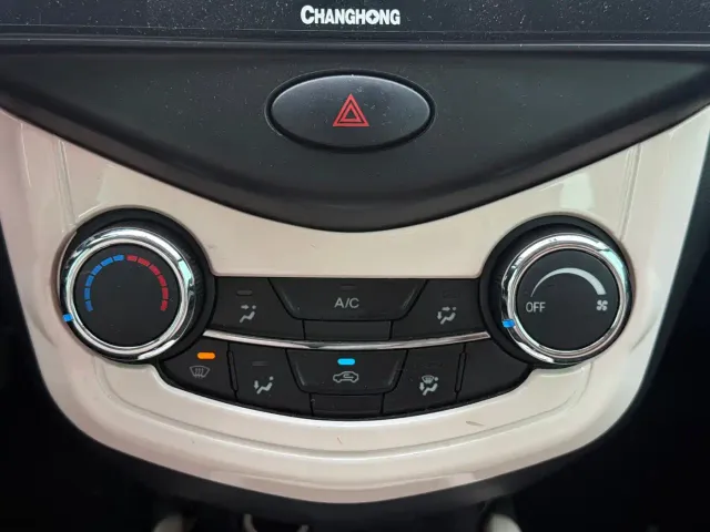 Changan Benben E-Star — Фото автомобиля 14