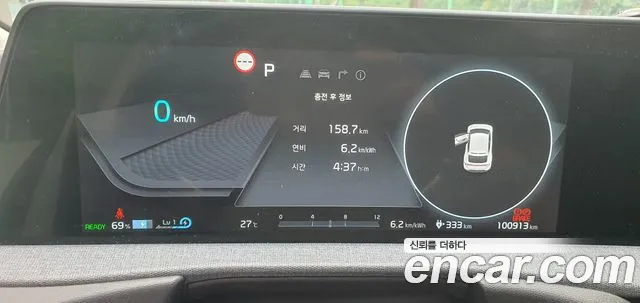 Kia EV6 — Фото автомобиля 8