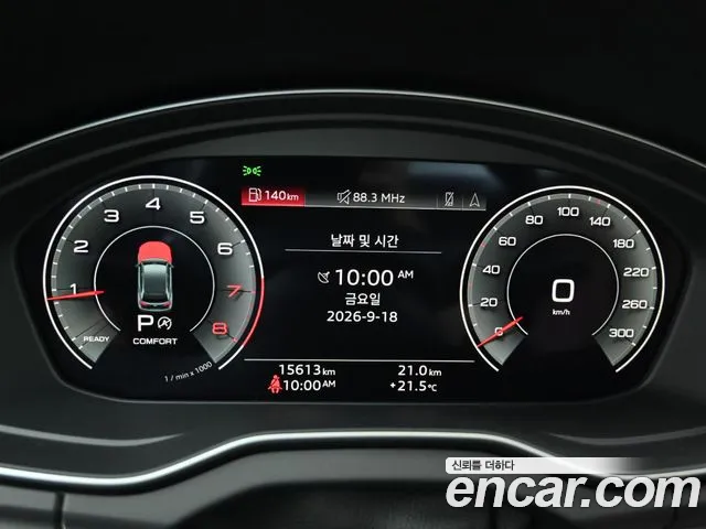 Audi Q5 FY — Фото автомобиля 8