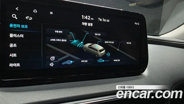 Hyundai Santafe Новый Santa Fe Дизель 2.2 2WD — Фото автомобиля 13