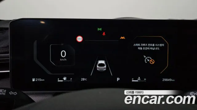 Kia K5 Новый K5 3 поколение 2.0 LPi(Для проката) — Фото автомобиля 8