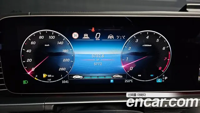 Mercedes-Benz GLE-Class — Фото автомобиля 8
