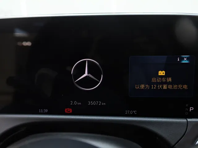 Mercedes-Benz E-Class — Фото автомобиля 12