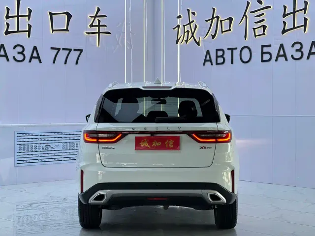 Geely Vision X6 — Фото автомобиля 5