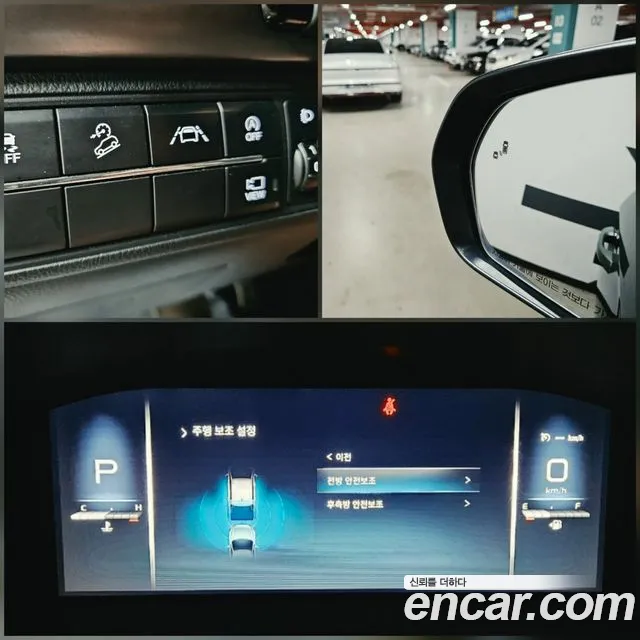 KG_Mobility_Ssangyong Rexton Новый Rexton Sport Khan Дизель 2.2 4WD — Фото автомобиля 18