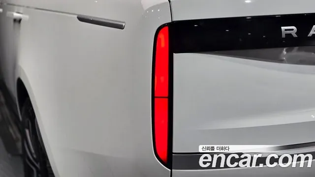 Land Rover Range Rover 5th Gen — Фото автомобиля 8