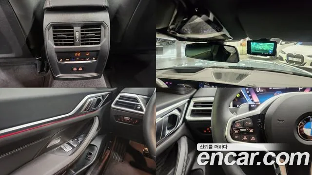 BMW 4 Series G22 — Фото автомобиля 17