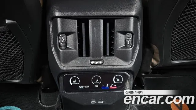 BMW X3 G45 — Фото автомобиля 24