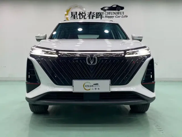 Changan CS75 Plus — Фото автомобиля 2