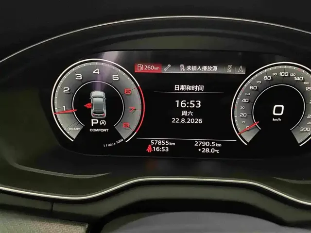 Audi Audi Q5L 2022 Facelift 40T Luxury Dynamic — Фото автомобиля 13