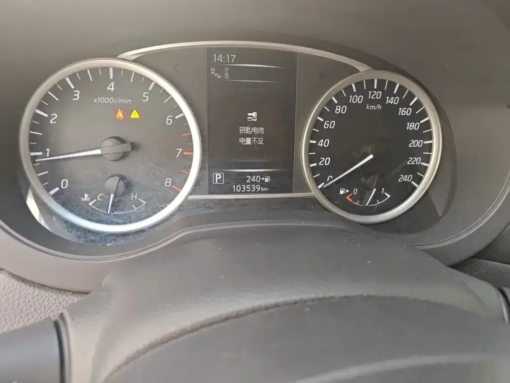 Nissan Tiida 2021 1.6L CVT Smart Drive Edition — Фото автомобиля 4