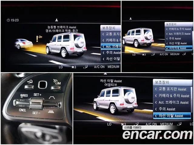 Mercedes-Benz G-Class W463b — Фото автомобиля 13