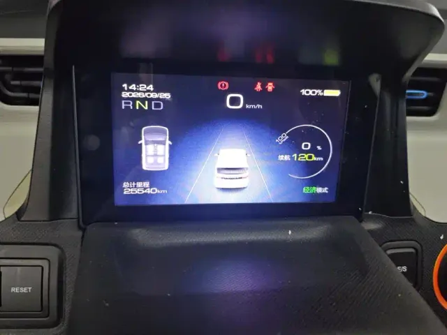 Wuling Hongguang Mini EV — Фото автомобиля 14