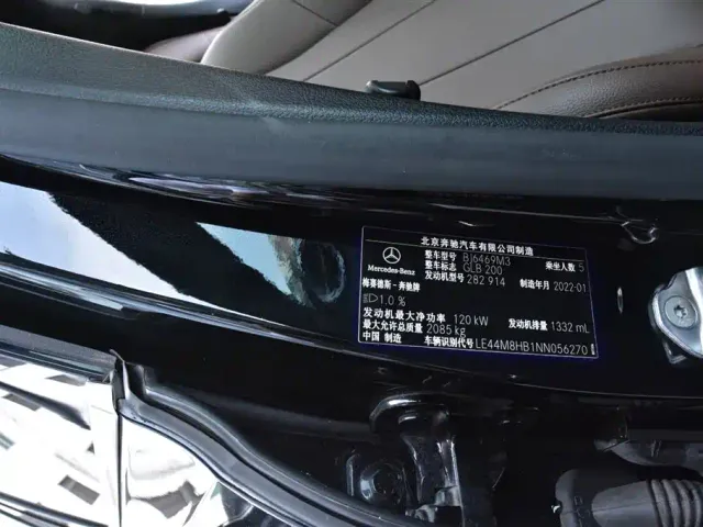 Mercedes-Benz GLB-Class — Фото автомобиля 18