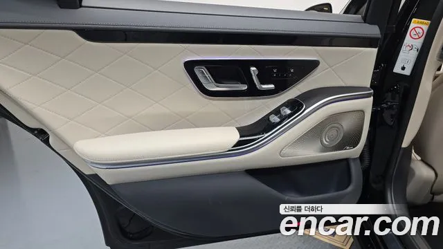 Mercedes-Benz S-Class W223 — Фото автомобиля 14