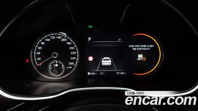 Genesis G80 Бензин 2.5 турбо 2WD — Фото автомобиля 8