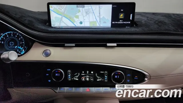 Genesis GV70 2.5T Бензин AWD — Фото автомобиля 15