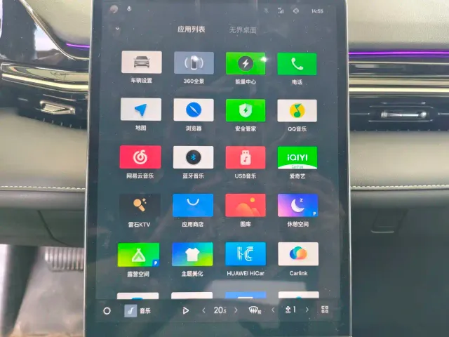 Geely Galaxy L6 — Фото автомобиля 15