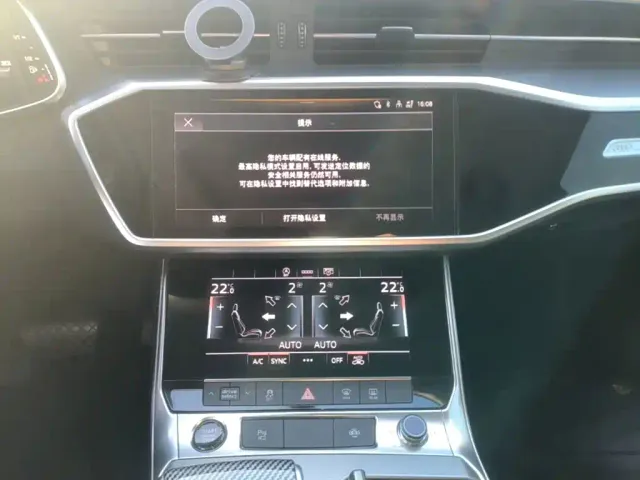 Audi A7L — Фото автомобиля 12