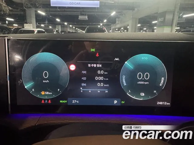 Hyundai Santa Fe MX5 — Фото автомобиля 4