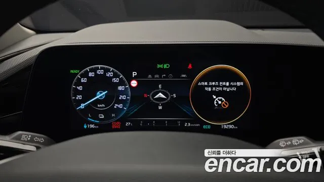 Kia Niro All Niro EV Air — Фото автомобиля 2